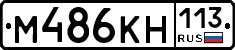 %D0%9C486%D0%9A%D0%9D113