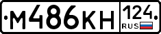 %D0%9C486%D0%9A%D0%9D124