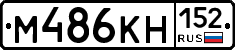 %D0%9C486%D0%9A%D0%9D152