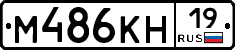 %D0%9C486%D0%9A%D0%9D19