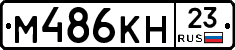 %D0%9C486%D0%9A%D0%9D23