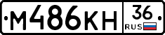 %D0%9C486%D0%9A%D0%9D36