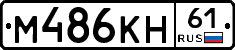%D0%9C486%D0%9A%D0%9D61