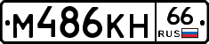 %D0%9C486%D0%9A%D0%9D66