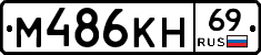 %D0%9C486%D0%9A%D0%9D69