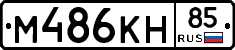 %D0%9C486%D0%9A%D0%9D85