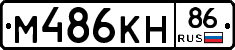 %D0%9C486%D0%9A%D0%9D86