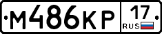 %D0%9C486%D0%9A%D0%A017