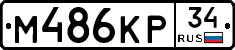 %D0%9C486%D0%9A%D0%A034