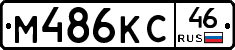 %D0%9C486%D0%9A%D0%A146