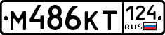 %D0%9C486%D0%9A%D0%A2124