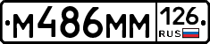 %D0%9C486%D0%9C%D0%9C126