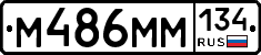 %D0%9C486%D0%9C%D0%9C134