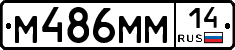 %D0%9C486%D0%9C%D0%9C14