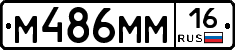 %D0%9C486%D0%9C%D0%9C16