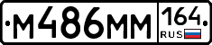 %D0%9C486%D0%9C%D0%9C164