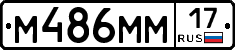 %D0%9C486%D0%9C%D0%9C17