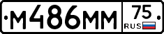 %D0%9C486%D0%9C%D0%9C75