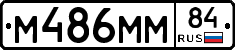 %D0%9C486%D0%9C%D0%9C84