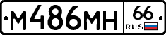 %D0%9C486%D0%9C%D0%9D66