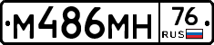 %D0%9C486%D0%9C%D0%9D76
