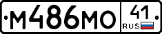 %D0%9C486%D0%9C%D0%9E41