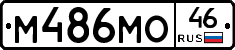 %D0%9C486%D0%9C%D0%9E46