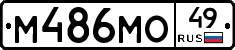%D0%9C486%D0%9C%D0%9E49