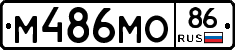 %D0%9C486%D0%9C%D0%9E86