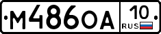 %D0%9C486%D0%9E%D0%9010
