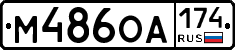 %D0%9C486%D0%9E%D0%90174