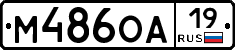 %D0%9C486%D0%9E%D0%9019