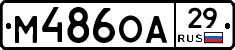 %D0%9C486%D0%9E%D0%9029