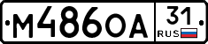 %D0%9C486%D0%9E%D0%9031