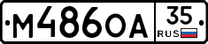 %D0%9C486%D0%9E%D0%9035