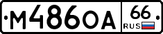 %D0%9C486%D0%9E%D0%9066
