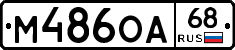 %D0%9C486%D0%9E%D0%9068
