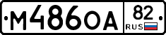 %D0%9C486%D0%9E%D0%9082