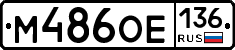 %D0%9C486%D0%9E%D0%95136