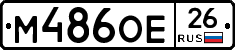 %D0%9C486%D0%9E%D0%9526