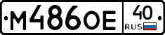 %D0%9C486%D0%9E%D0%9540
