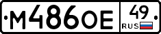 %D0%9C486%D0%9E%D0%9549