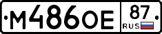 %D0%9C486%D0%9E%D0%9587