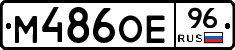 %D0%9C486%D0%9E%D0%9596