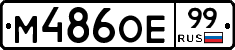 %D0%9C486%D0%9E%D0%9599