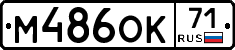%D0%9C486%D0%9E%D0%9A71