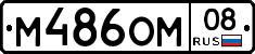 %D0%9C486%D0%9E%D0%9C08