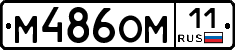 %D0%9C486%D0%9E%D0%9C11