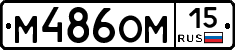 %D0%9C486%D0%9E%D0%9C15