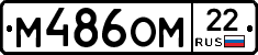 %D0%9C486%D0%9E%D0%9C22